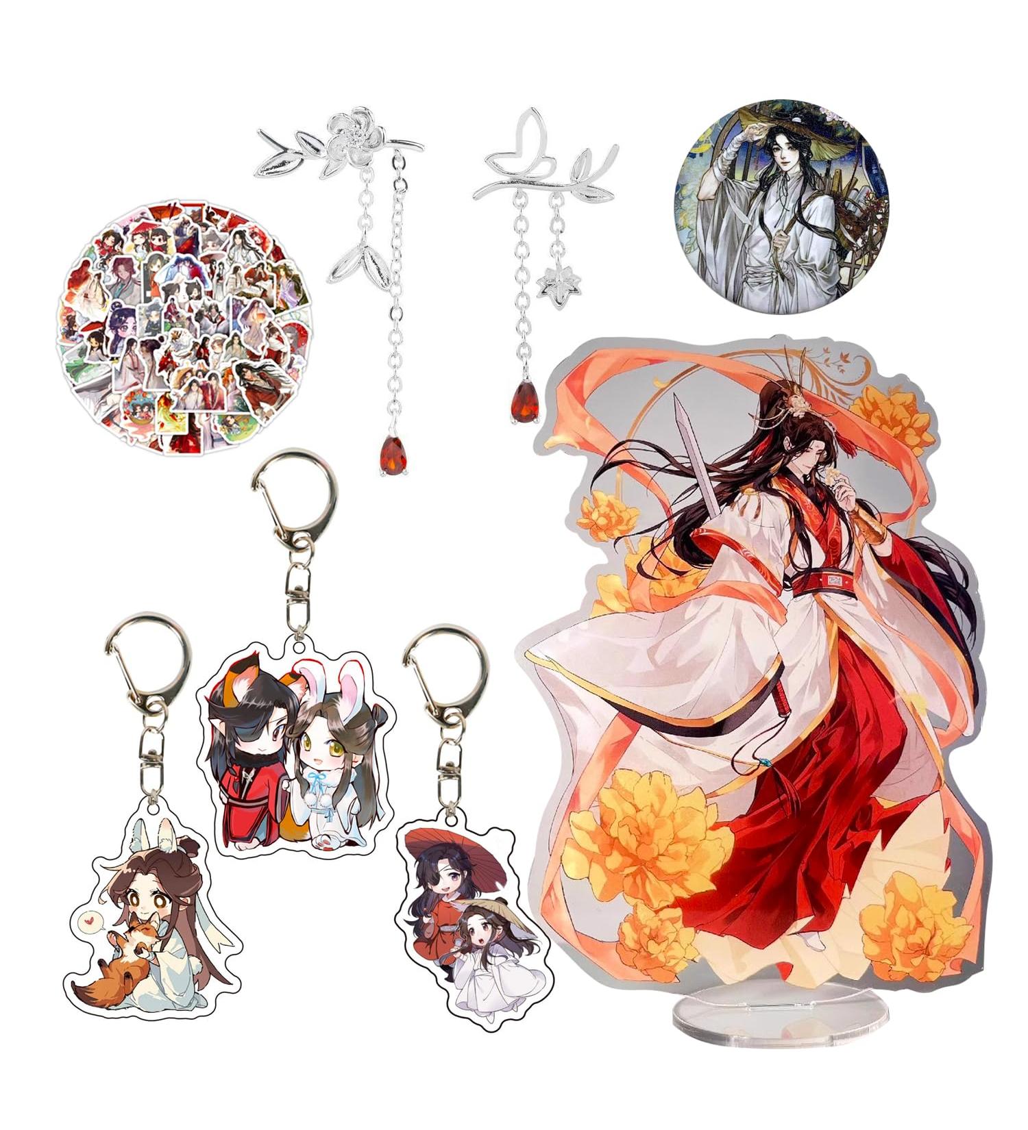 Zaky Heaven Official's Blessing - Tian Guan Ci Fu Cosplay Earrings & Character Stickers Set (16 pcs) - Xie Lian & Hua Cheng Keychains - Buy Online on SooperMarket.com