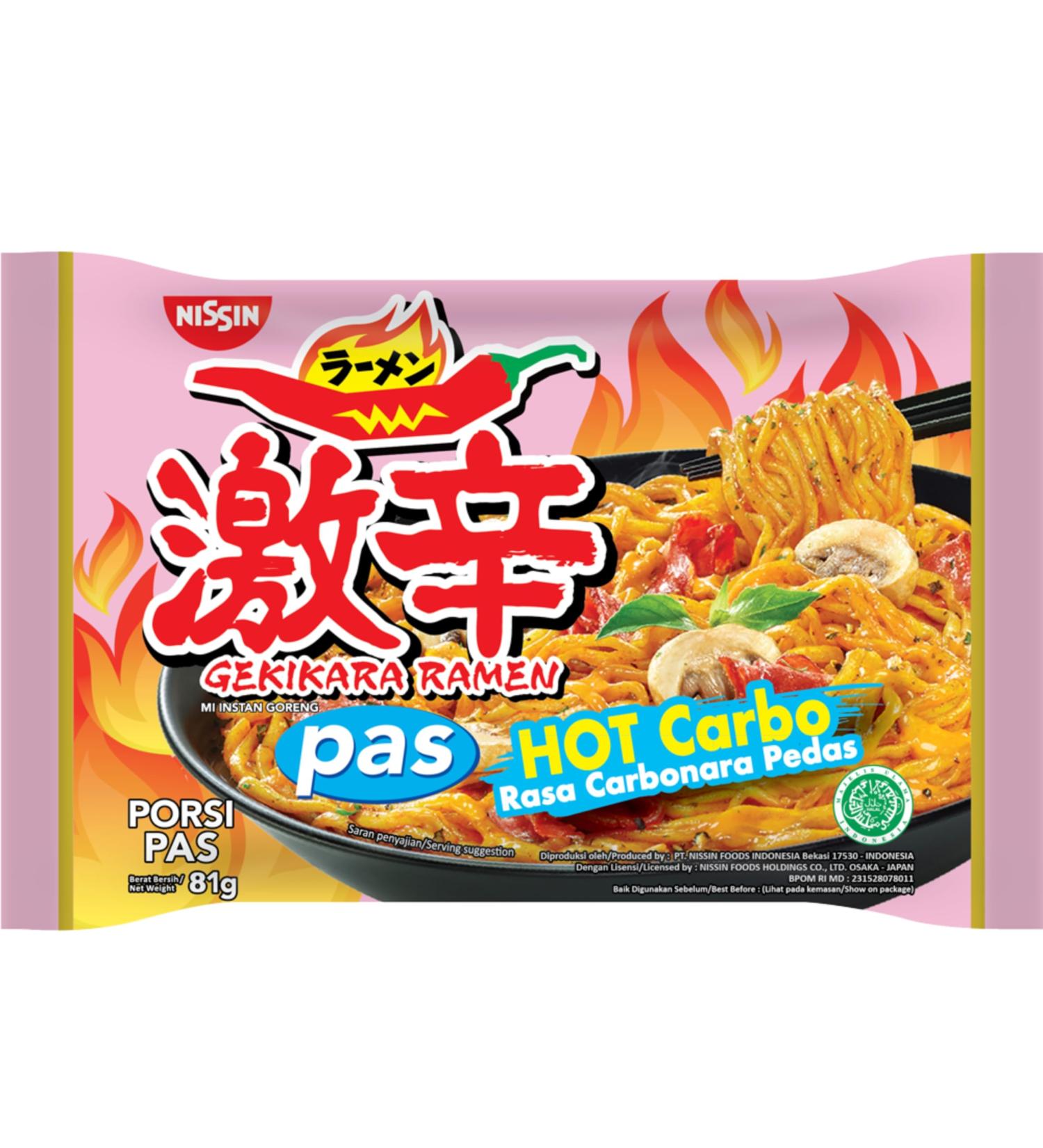 Generic Nissin Gekikara Spicy Ramen Hot Carbonara Flavour 81g - 30 Pack - Halal - Buy Online on SooperMarket.com