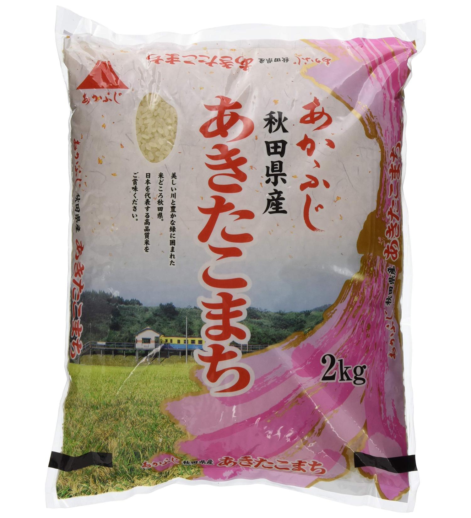 Akafuji sushi rice AkitaKomachi single
