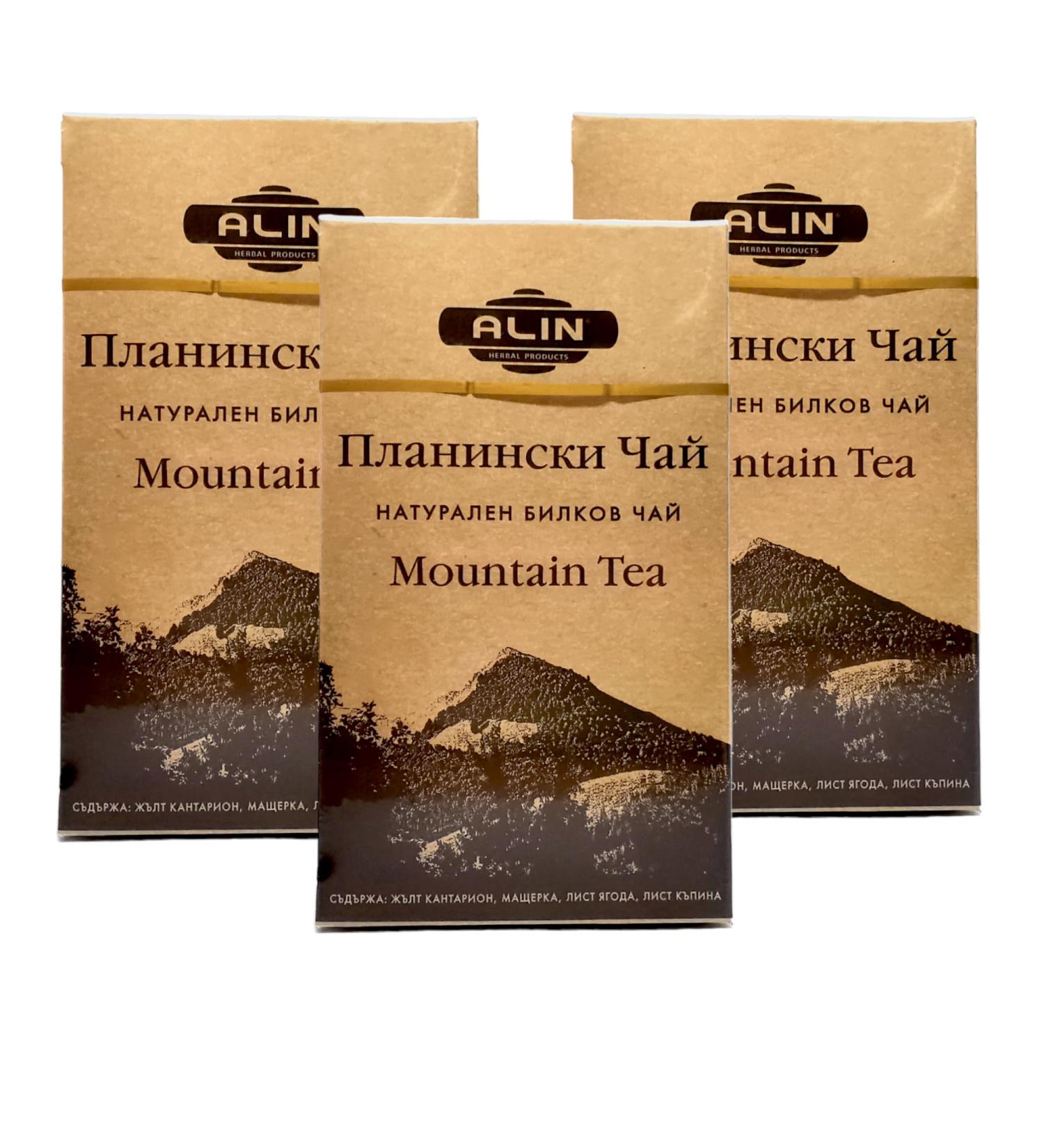 ALIN Mountain Tea - Refreshing and Natural Herbal Blend (3 Pack) - Buy Online on SooperMarket.com