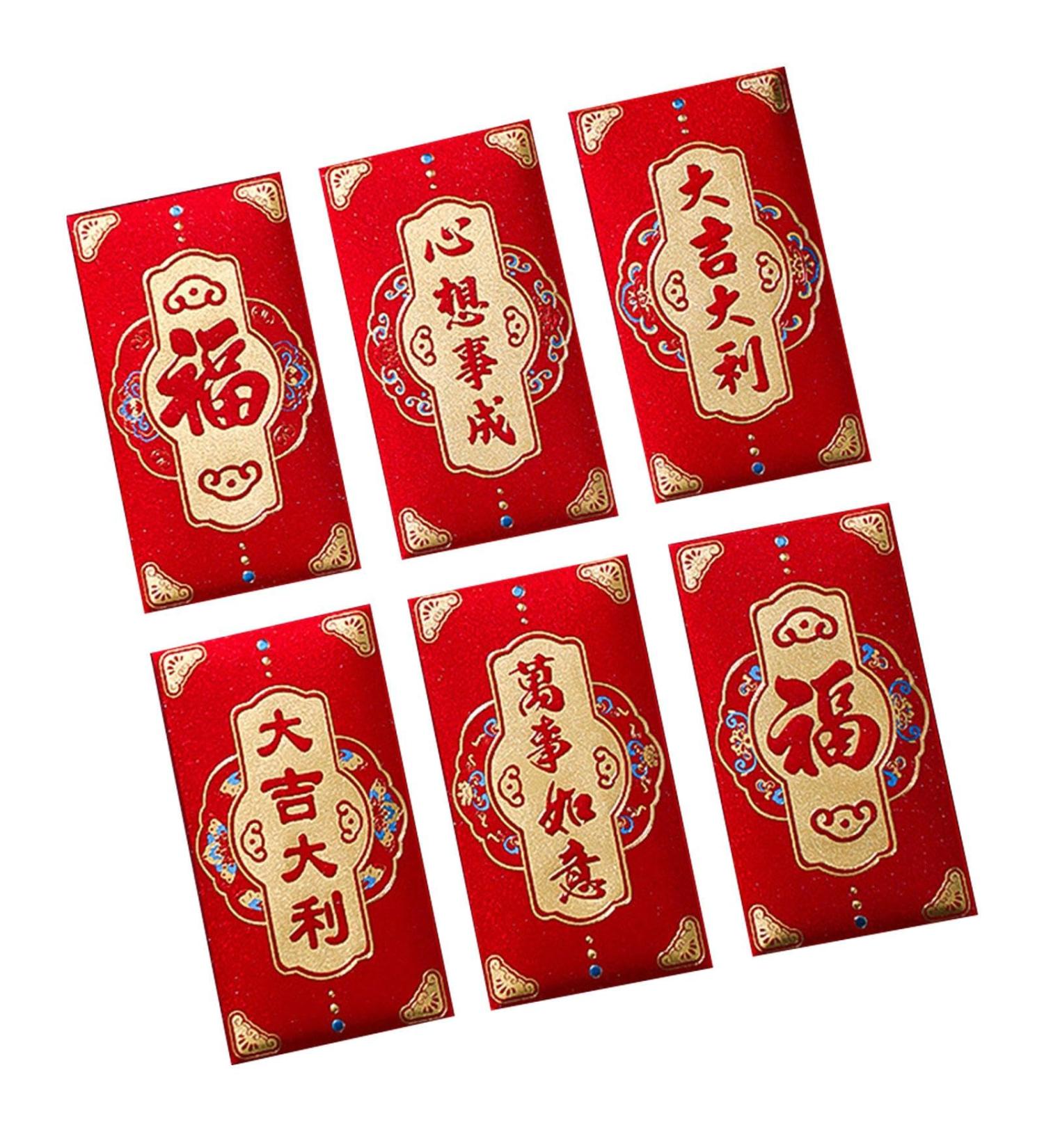 6 Pieces New Year Red Envelopes Hong Bao Traditional 2024 Dragon Year Hongbao Red Packet for Birthday Spring Festival Wedding Style G - Buy Online on SooperMarket.com