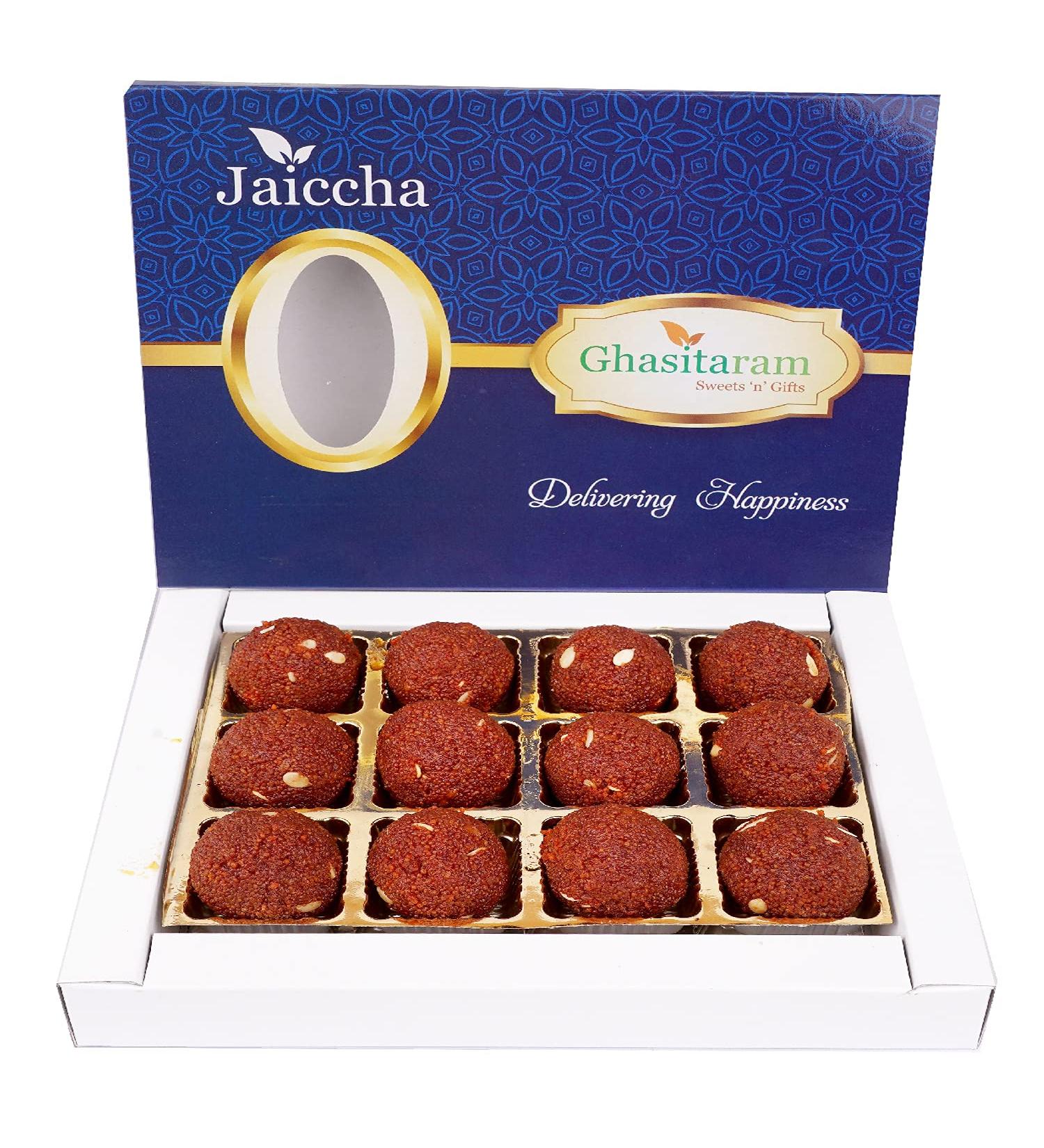 Jaiccha Ghasitaram Sweets-Chocolate Motichoor Laddoo 400 GMS |Gift for Diwali Holi Rakhi Valentine Christmas Birthday Anniversary Her Him| - Buy Online on SooperMarket.com