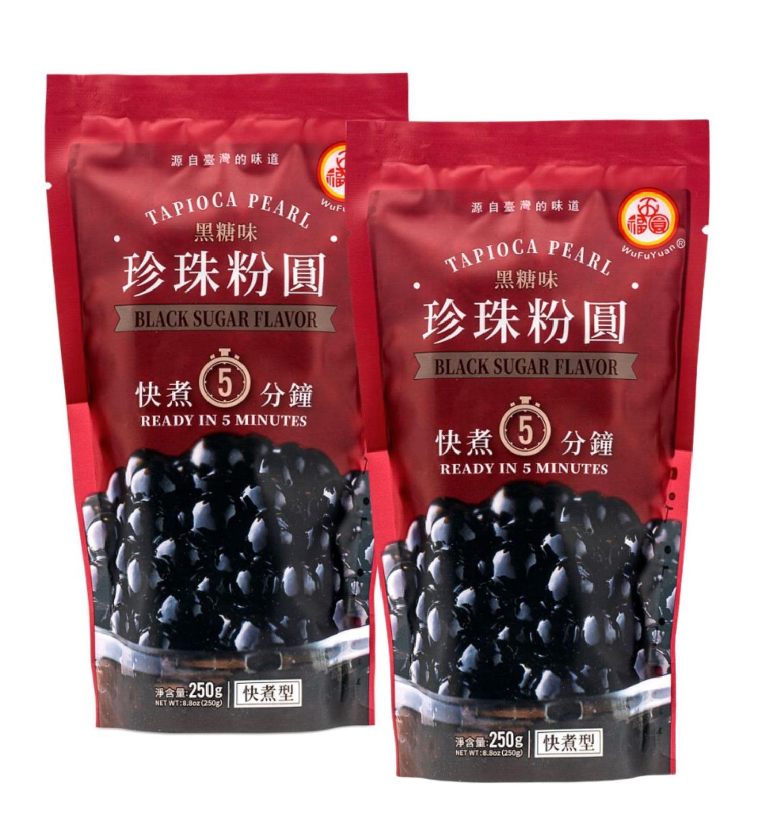 Black Sugar Flavour Tapioca Pearl 2 Pack Bundle Containing 2 x 250g WuFuYuan Brand Tapioca Pearls - Buy Online on SooperMarket.com