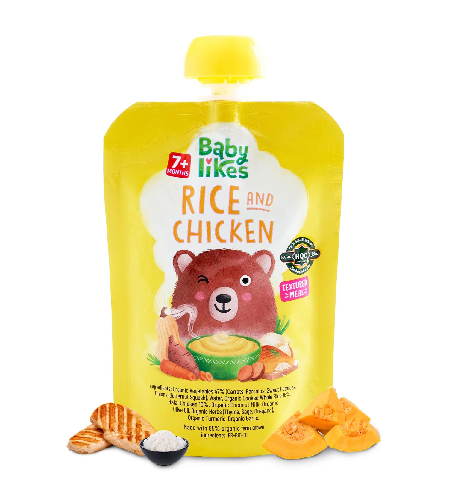 Organic Halal Baby Food Pouches - Stage 2 Rice & Chicken Puree 12x130g | 7+ Months - Buy Online on SooperMarket.com