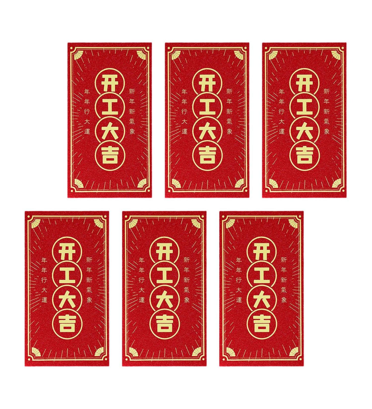 harayaa 6X Chinese Lunar New Year Red Envelopes Hong Bao Present 2024 Dragon Gifts Spring Festival Envelopes for Spring Festival Style G - Buy Online on SooperMarket.com