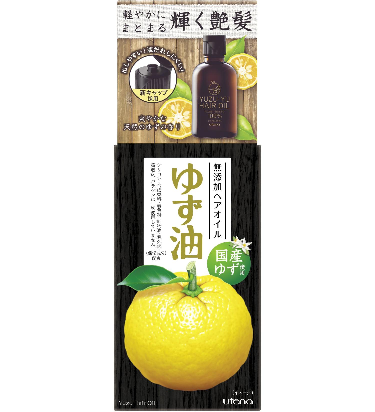 Yuzu Oil No Additives Hiar Oil - 60ml - Buy Online on SooperMarket.com