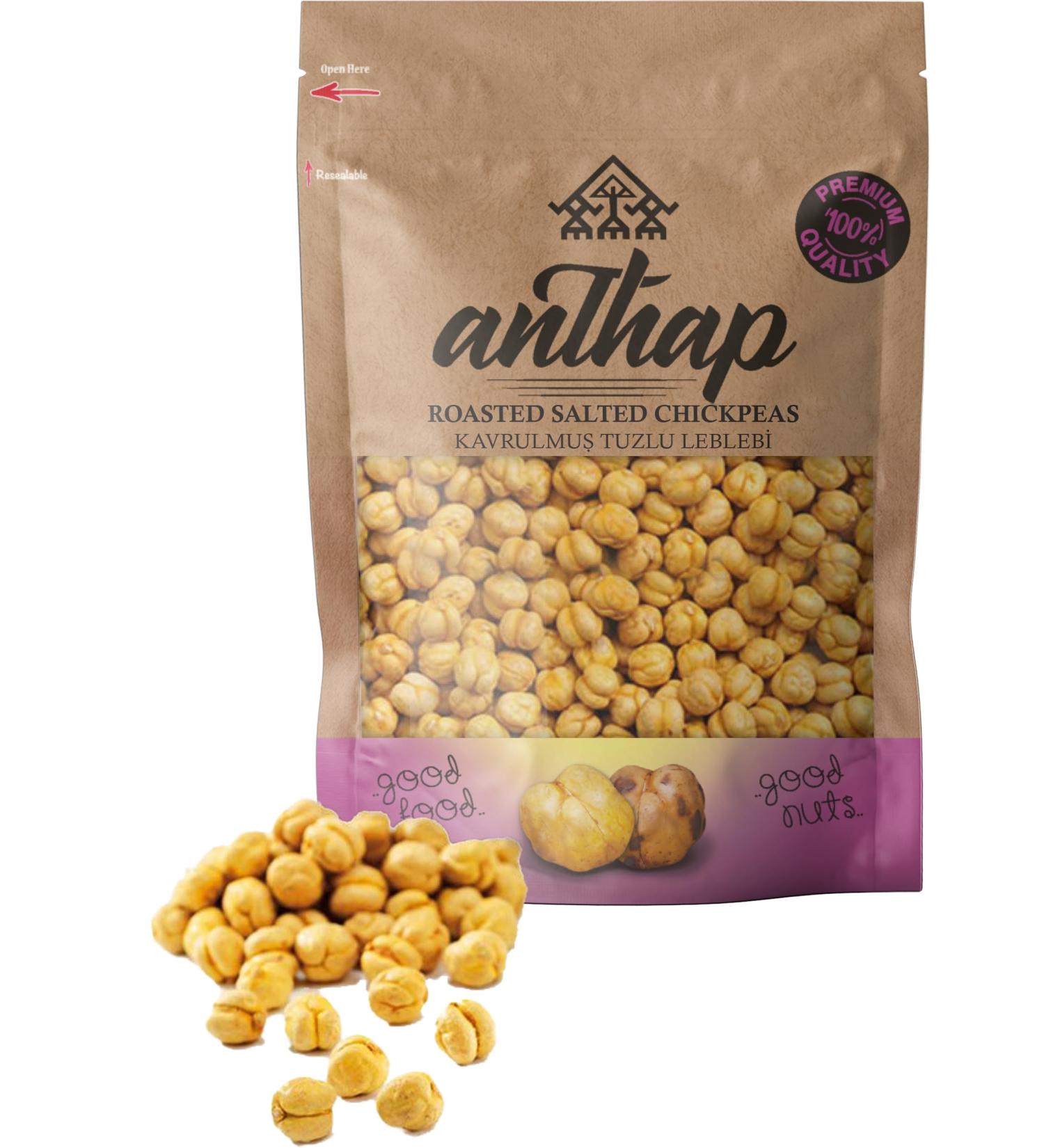 Anthap Roasted Salted Yellow Chickpeas Roasted Salted No Oil Non GMO 1 kg