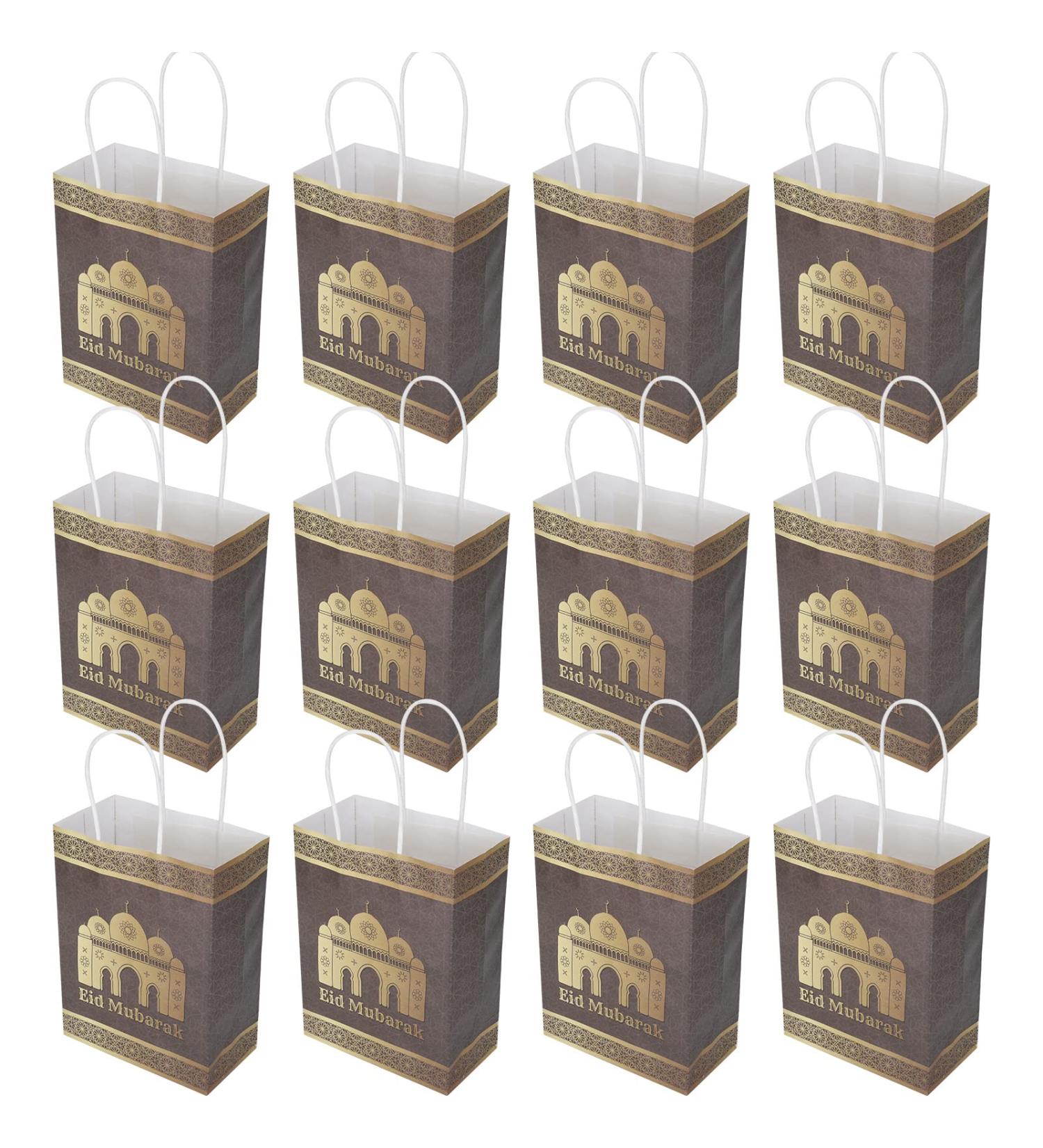 Ramadan Gift Bag Mubarak Sign Design Paper Bag with Paper for Festival Decorations - Buy Online on SooperMarket.com