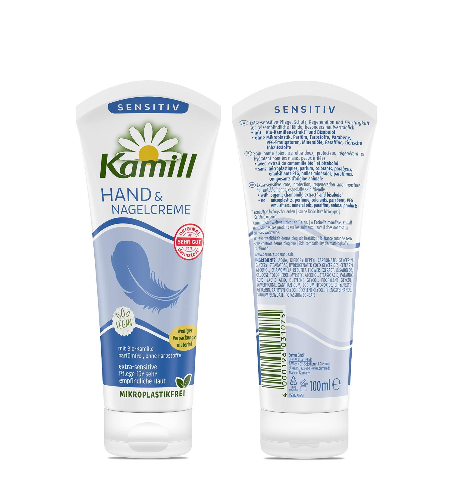 Annexa H and N Sensitive Kamill - Buy Online on SooperMarket.com