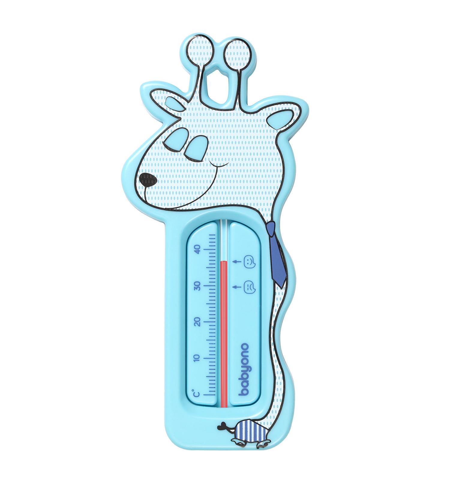Babyono Children's Bath Thermometer BO0008(Blue)