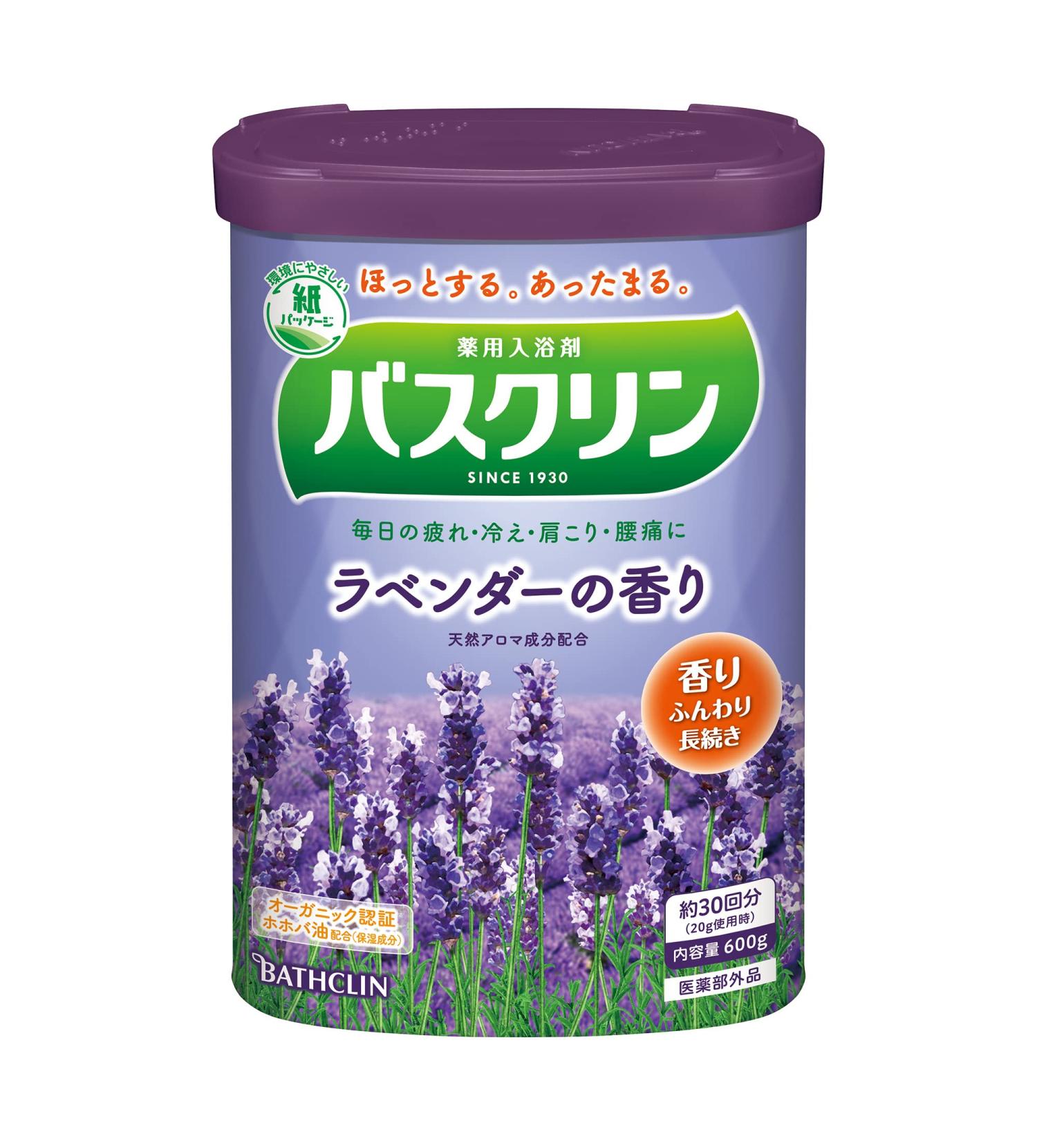 Buy Bathclin Standard Bath Salts 600g - Lavender Scent | International Shipping Available - Buy Online on SooperMarket.com