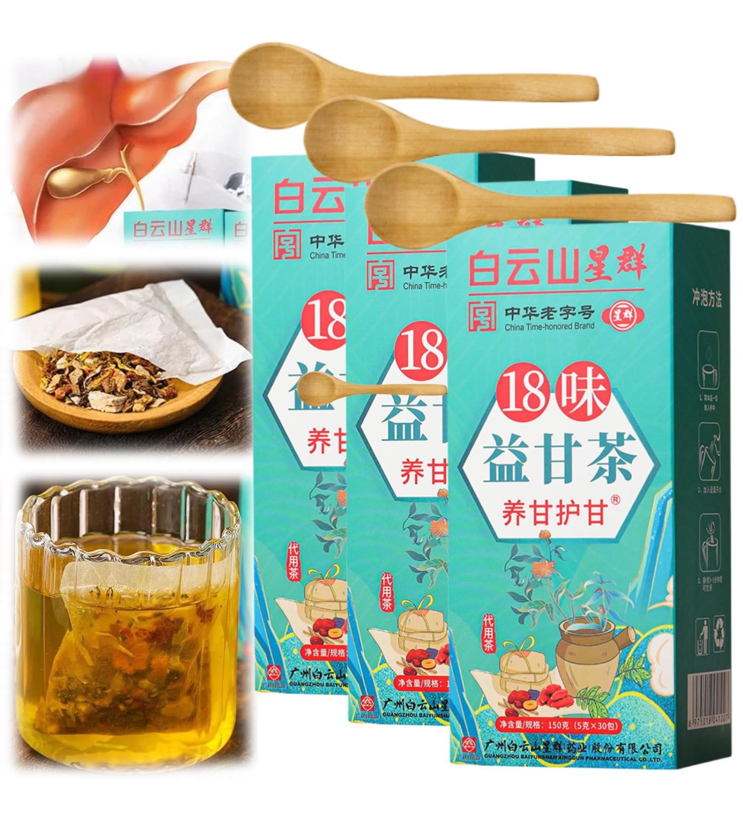 Hey There Kitty Liver Tea 18 Flavors Liver Care Tea Chinese Herbal Tea for Liver Health Nourishing Liver and Protecting Liver Tea (3Box) - Buy Online on SooperMarket.com