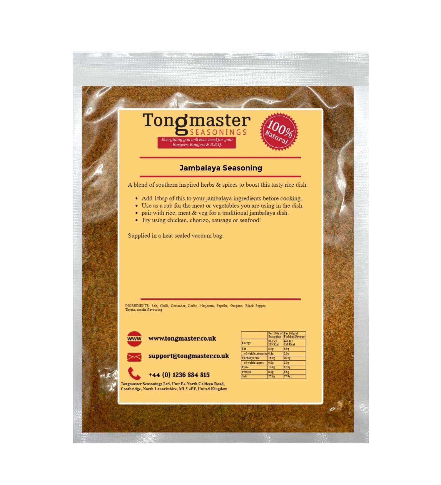 Jambalaya Seasoning - Spice Blend - 500g - Buy Online on SooperMarket.com