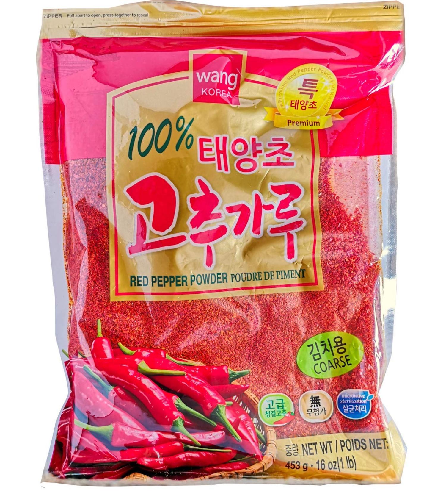 Wang hot Pepper Powder (coarse) 1lb - Buy Online on SooperMarket.com