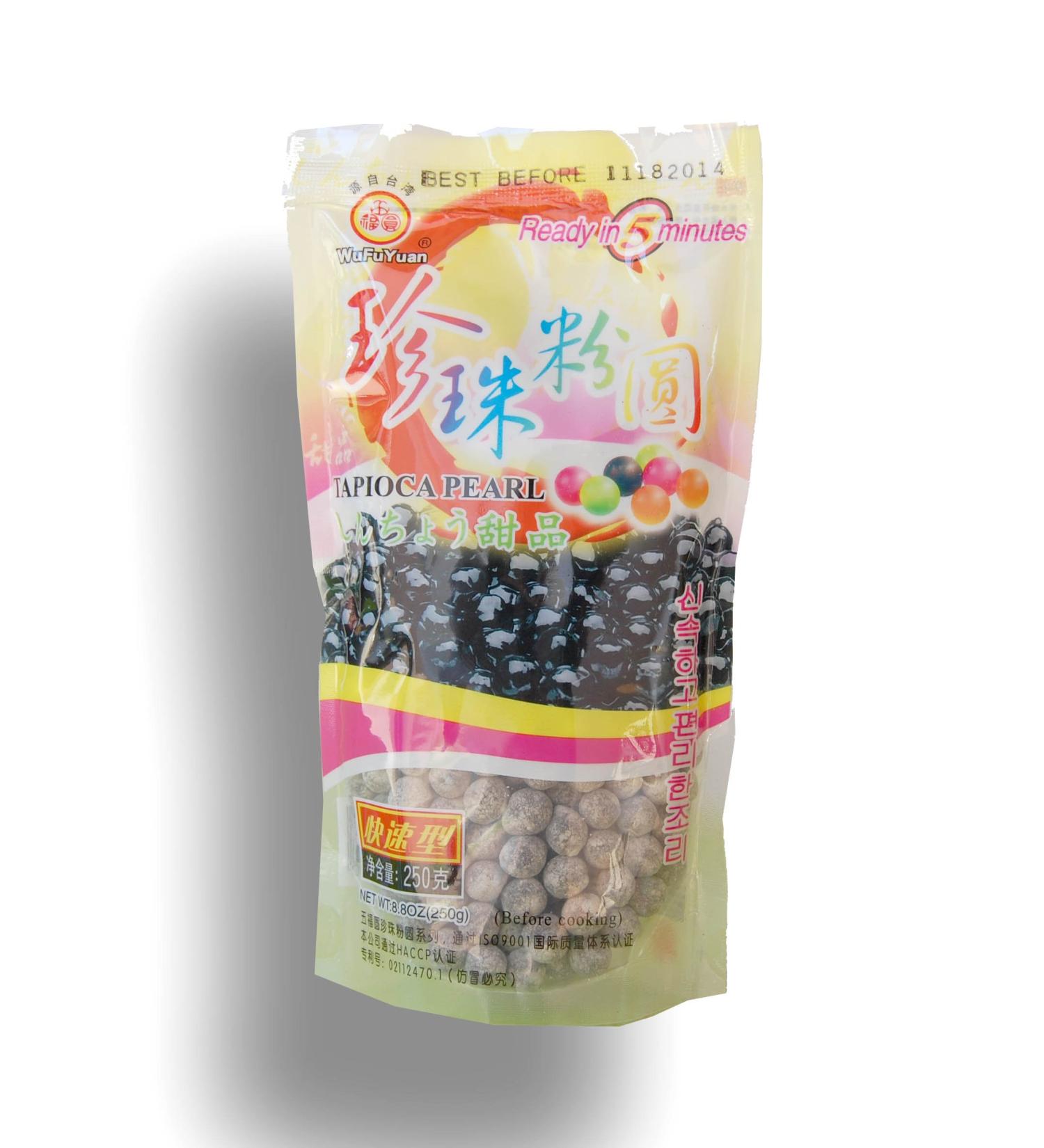 Gluten Free Black Tapioca Pearls for Gourmet Bubble Tea - 250g/8.8oz - Buy Online on SooperMarket.com