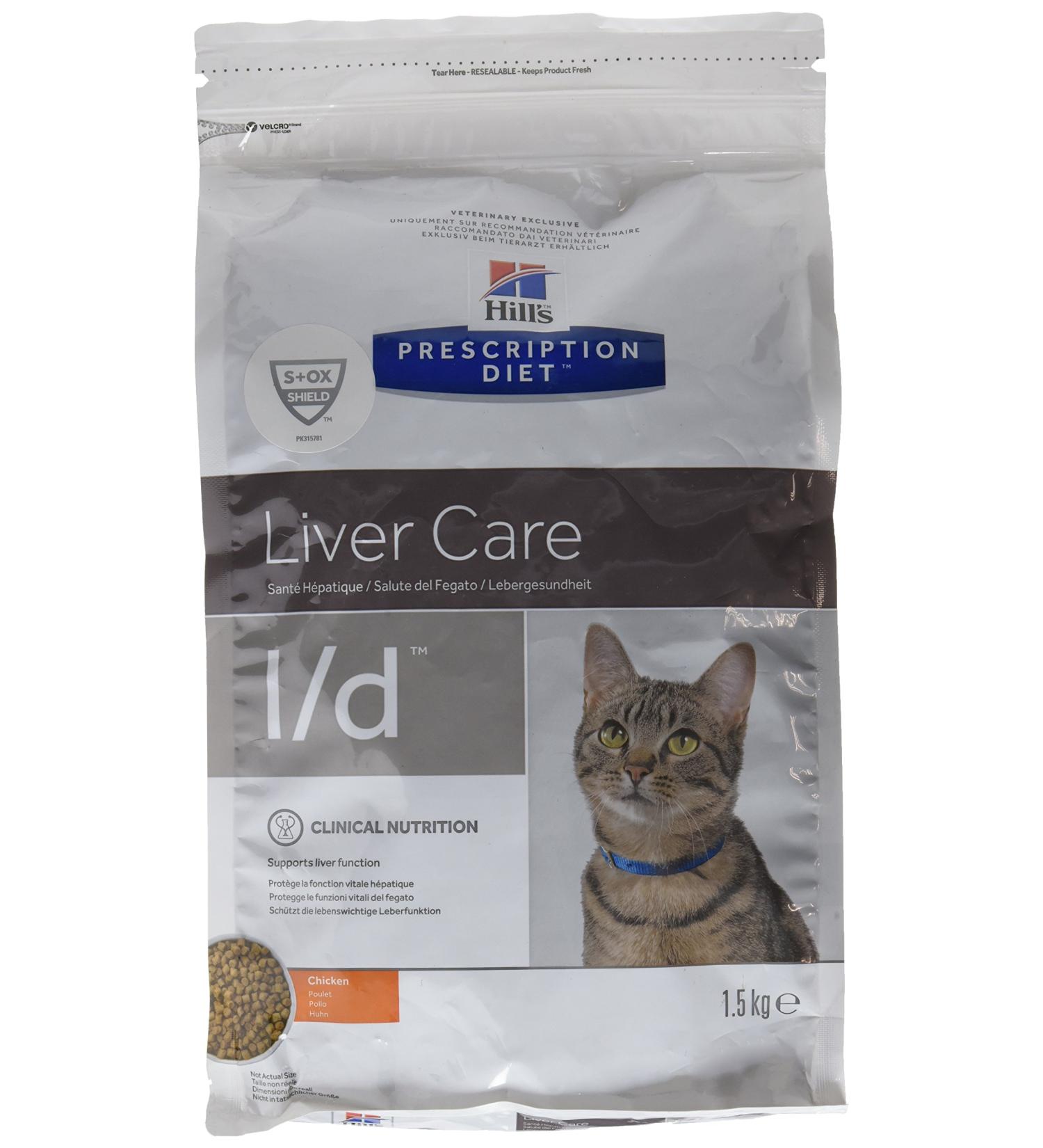 Hills Prescription Diet Feline L/D Hepatic Health Food for Cats 1.5 kg - Buy Online on SooperMarket.com