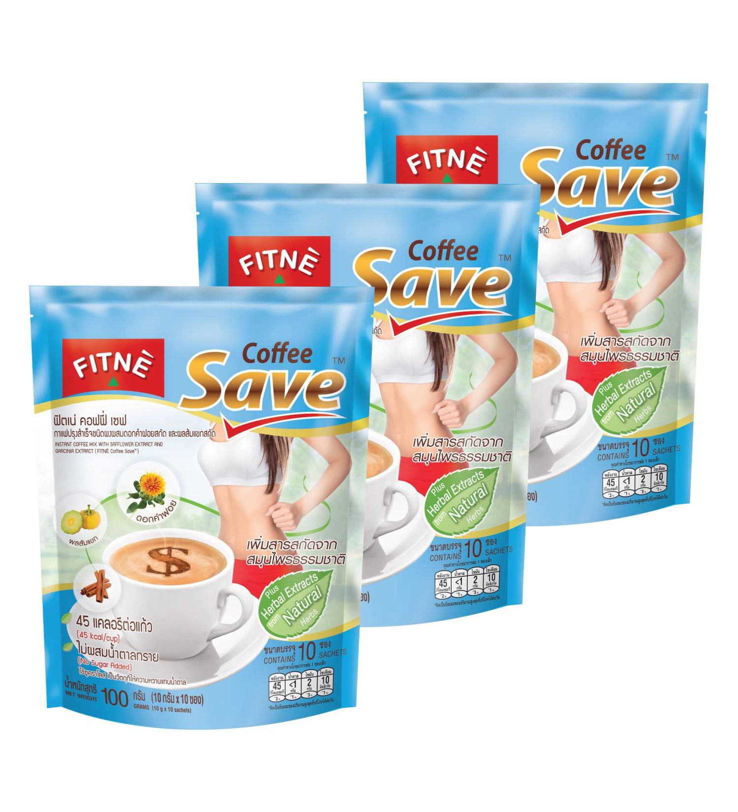 FITNE Instant 3 In 1 Coffee Packets Mix With Herbs Cinnamon Garcinia Safflower Spice Latte Smooth Blend No Sugar Sucralose Sweetener 30 Sticks Herbs 10 Count (Pack of 3) - Buy Online on SooperMarket.com