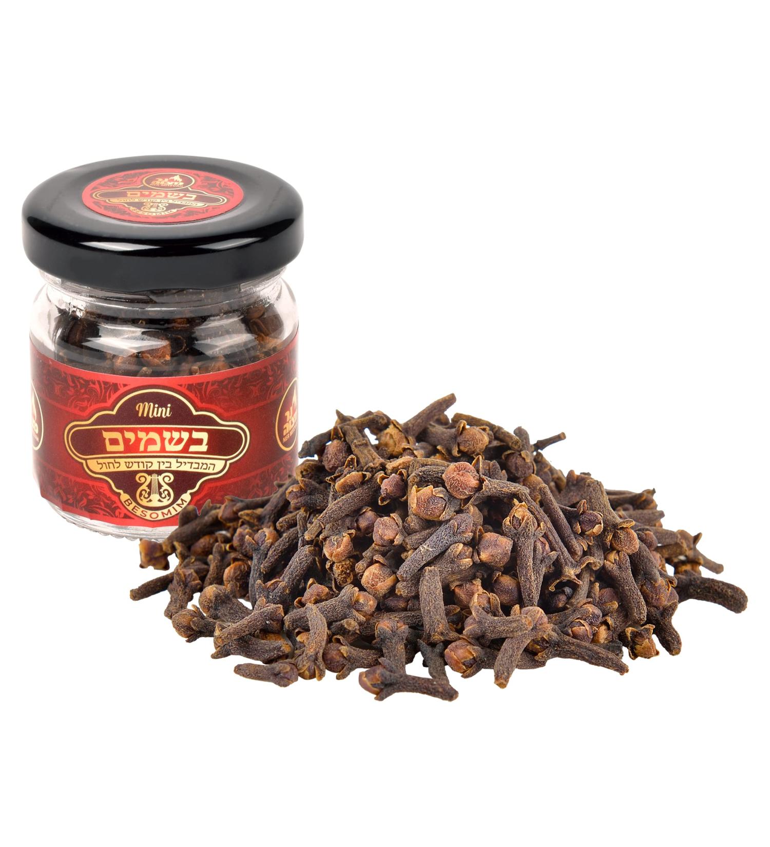 Havdalah Spice Besamim - Whole Cloves for Havdalah Ceremony - Buy Online on SooperMarket.com