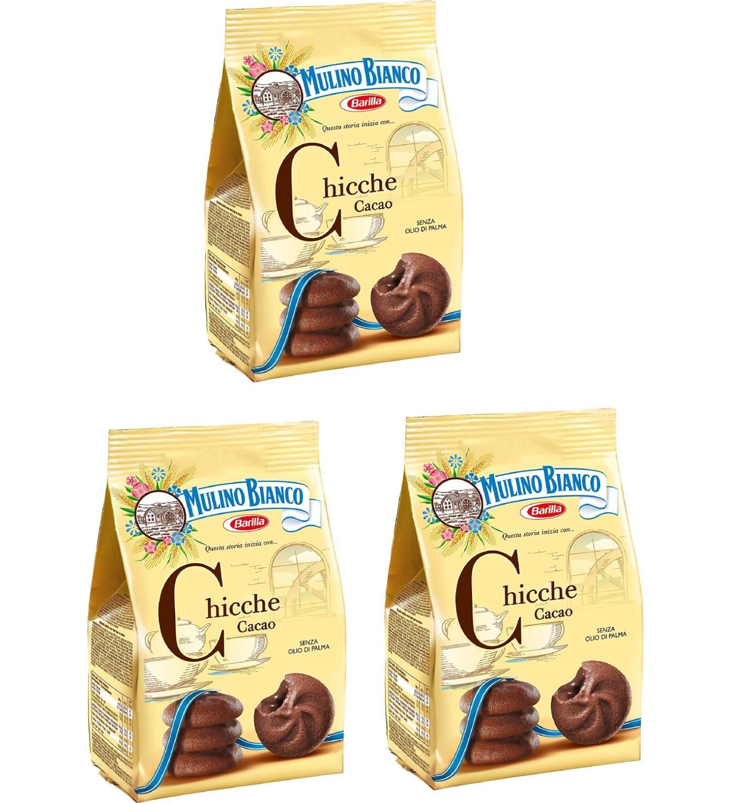 3x Mulino Bianco Chocolate Biscuits Cookies Snack 200 g - Buy Online on SooperMarket.com
