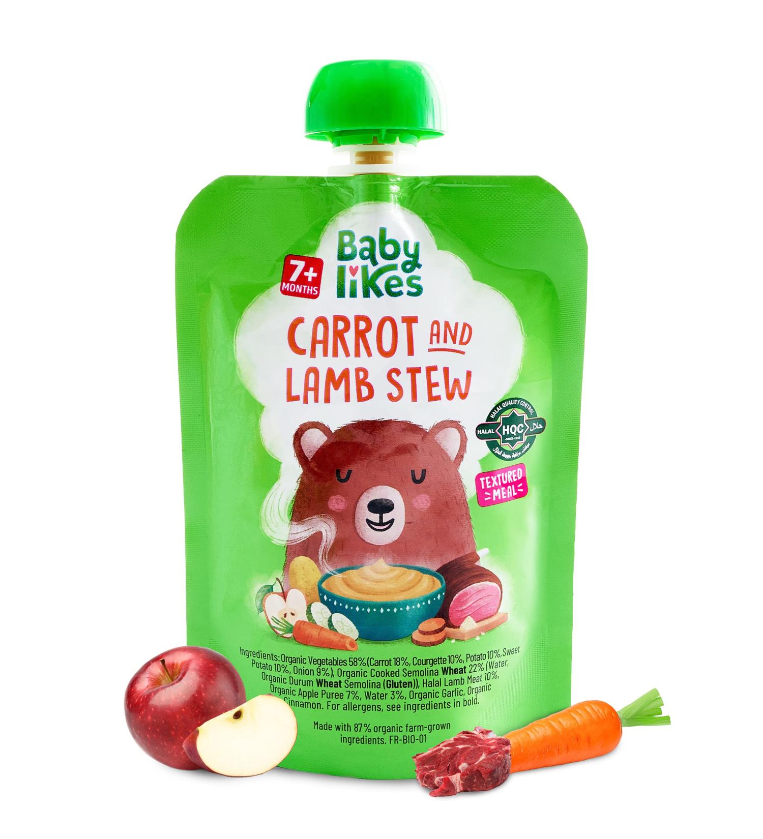 Organic Halal Baby Food Pouches - Stage 2 Carrot Lamb Puree 12x130g for 7+ Months - Buy Online on SooperMarket.com