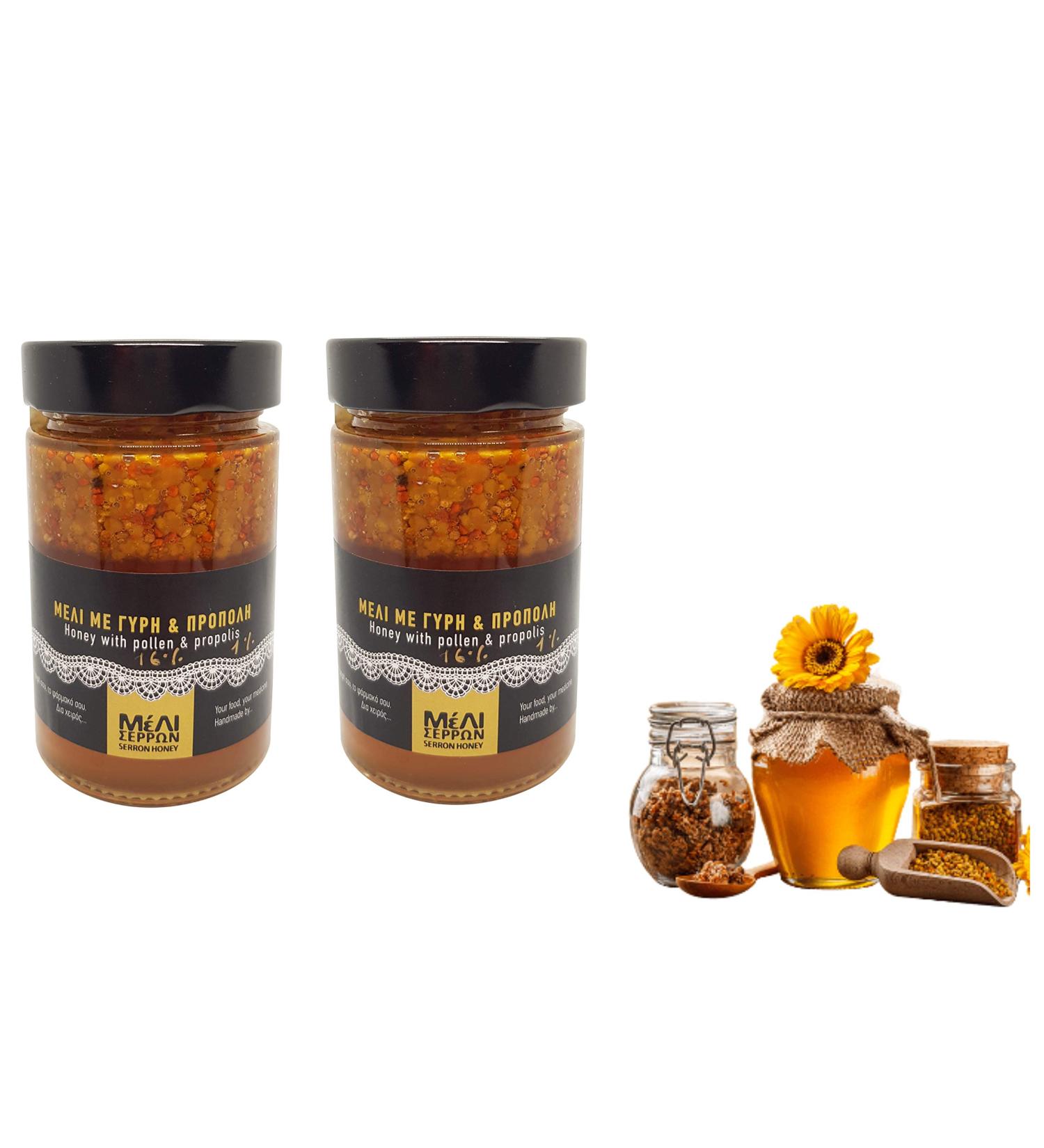 Pure Greek Honey with Pollen and Propolis | 500g (2 x 250g) | The Antioxidant Superfood | Unpasteurized unheated unprocessed | Loaded with Important Nutrients - Buy Online on SooperMarket.com