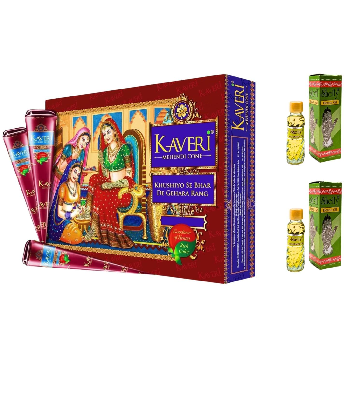 Kaveri Herbal Pure Henna Mehendi Cones for Hand Design | 12 Cones Pack with Free Mehandi Oil 12ml | Natural Leaves for Festivals & Special Occasions - Buy Online on SooperMarket.com