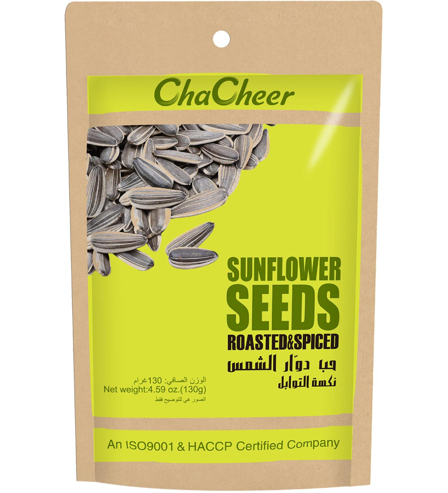 Buy Chacha Roasted Salted Sunflower Seeds - Premium Quality Snack from China | 130g Pack - Buy Online on SooperMarket.com