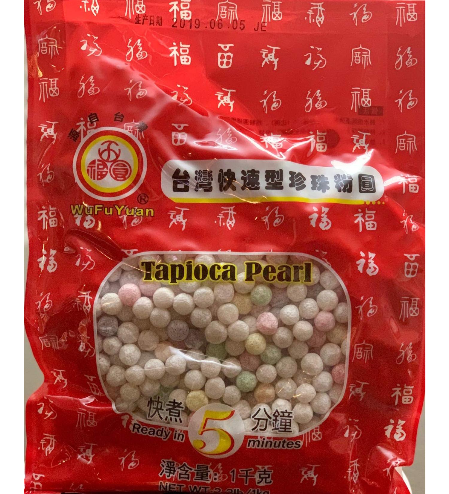 Instant Colour Boba Bubble Tea Tapioca Pearls 1kg/2.2lbs