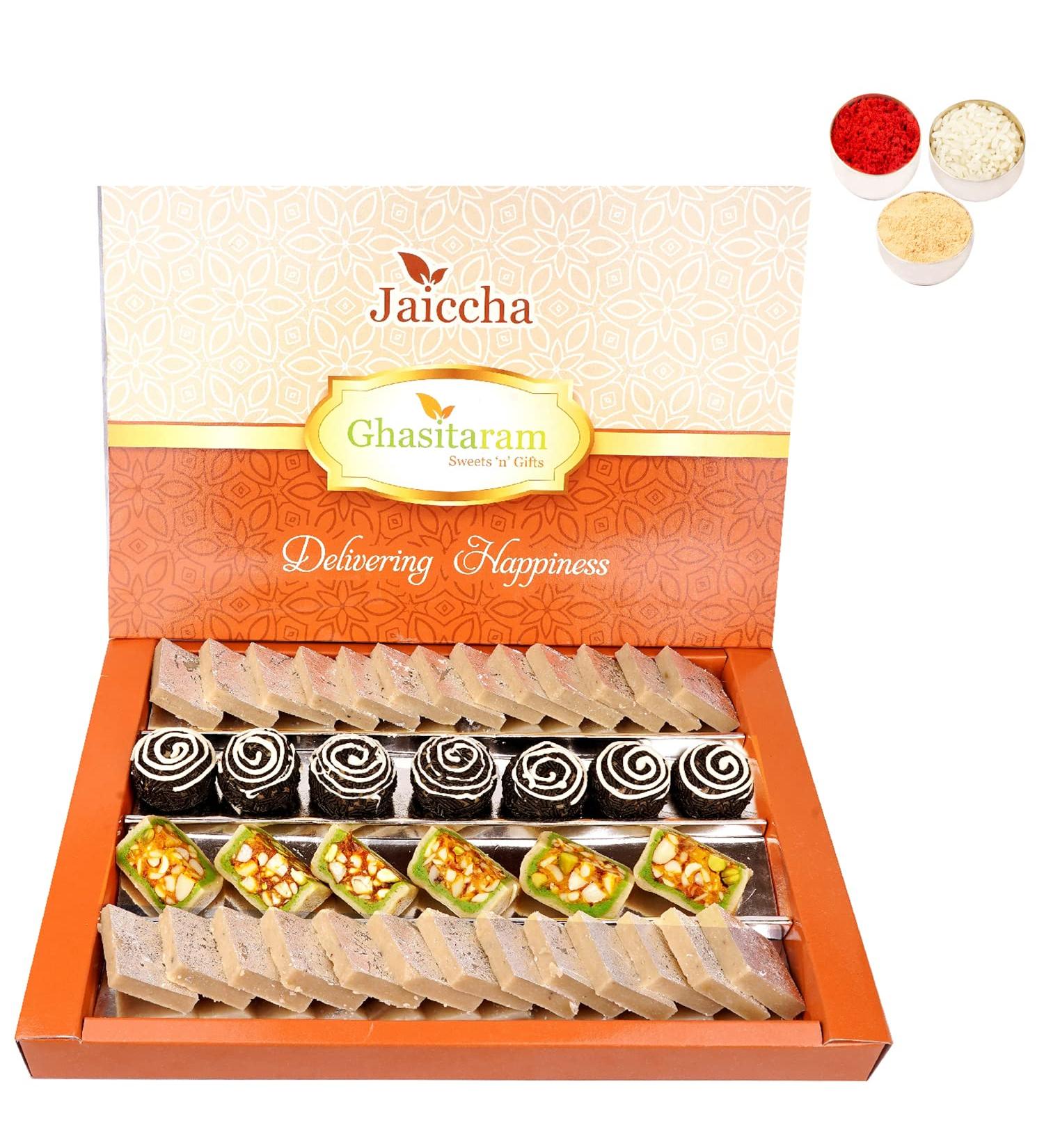 Jaiccha Ghasitaram Bhaidooj Gifts for Brothers Dryfruit Fancy Sweets with Kaju Katli 800 GMS - Buy Online on SooperMarket.com