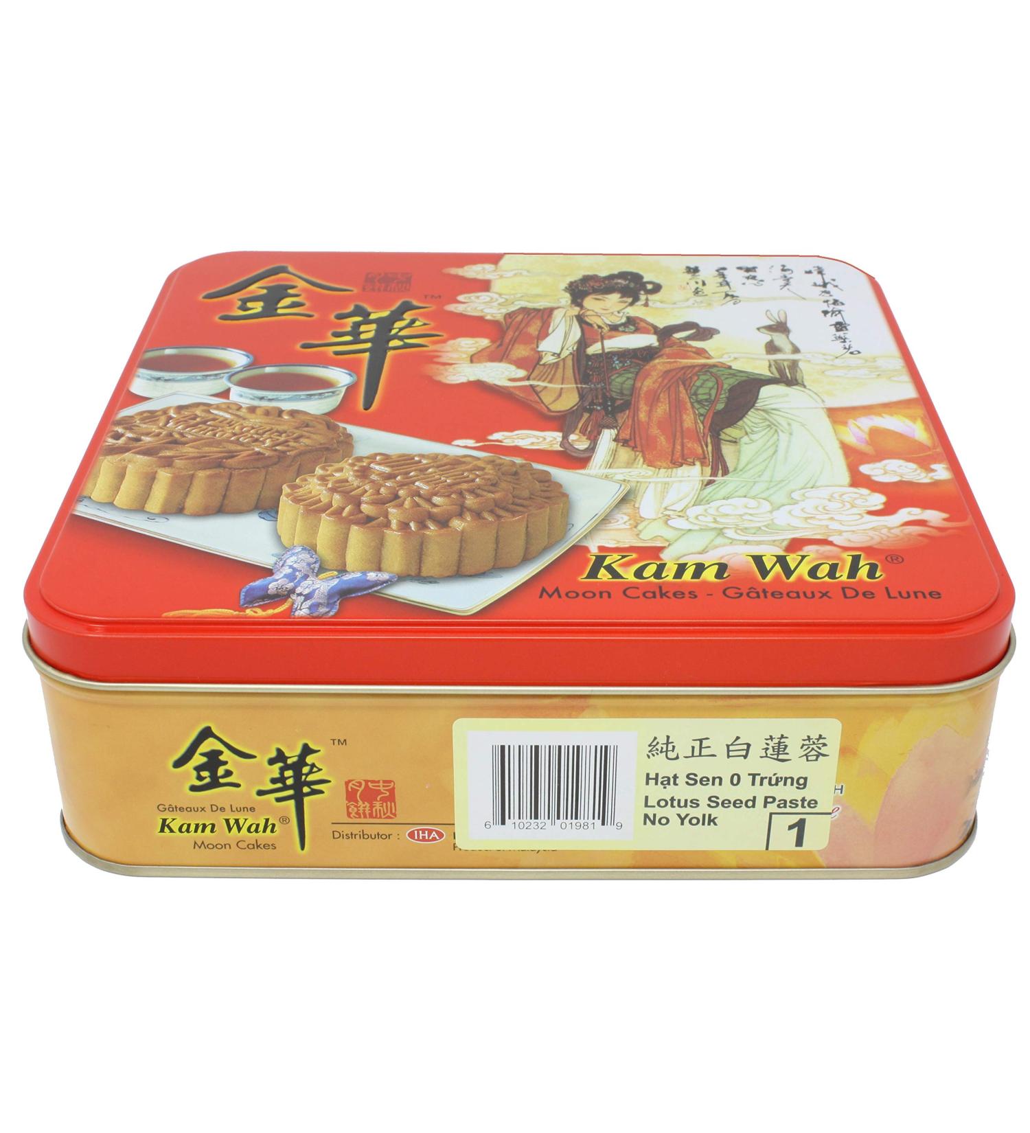 Kam Wah Mooncake - Lotus Seed (0 Yolk) | Authentic Flavor - Buy Online on SooperMarket.com