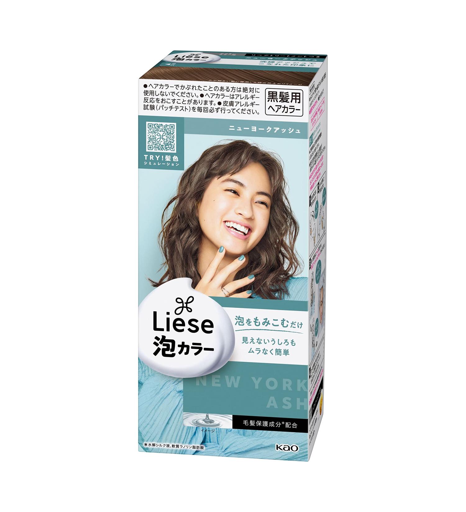 Liese Prettia Bubble Hair Dye in New York Ash - 8 Ounce (Pack of 1) - Buy Online on SooperMarket.com