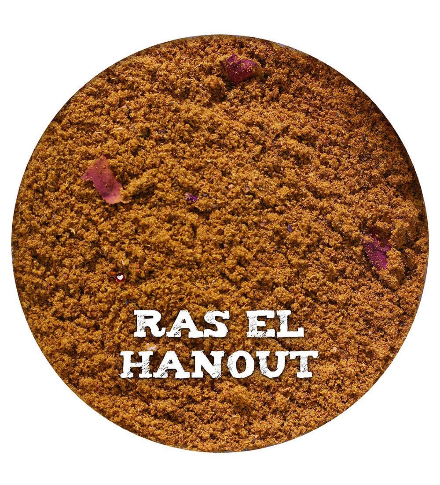 Ras el Hanout Moroccan Spice Mix Blend Premium Quality by Ash Spice Comp 50g-950g (100g) 100 g (Pack of 1)