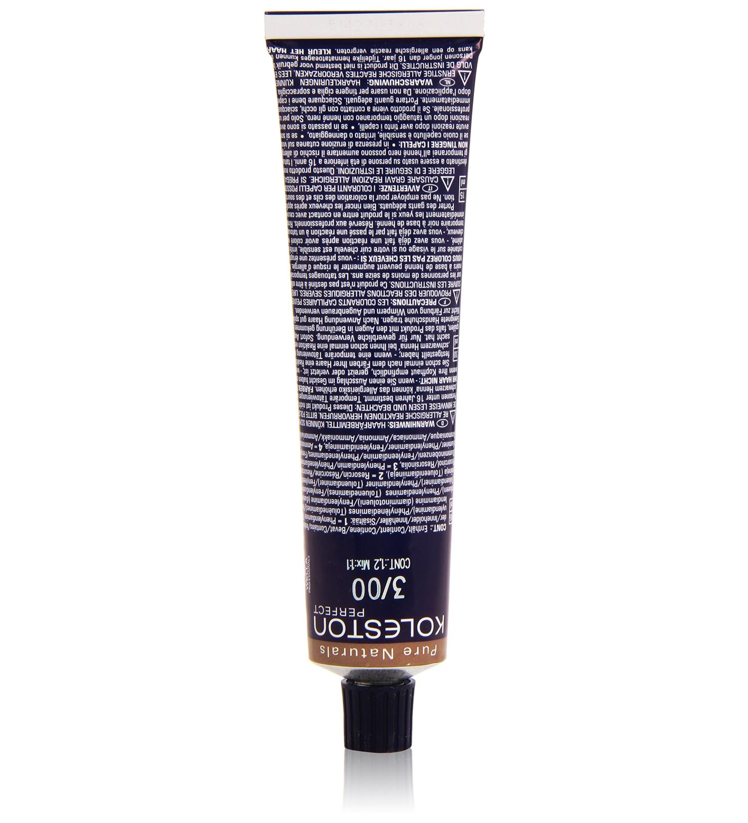 Wella Professionals Koleston 3/00 Dark Brown-Natural Hair Color - 60ml International Shipping Available - Buy Online on SooperMarket.com