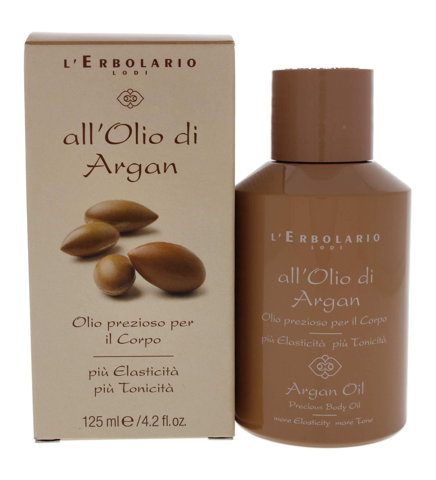 L'Erbolario Argan oil high-quality special body oil 1 pack (1 x 125 ml)