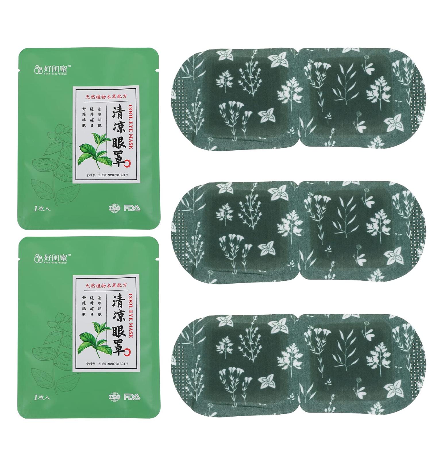Healifty 5Pcs Chinese Medicine Wormwood Steam Eye Masks - Relieve Eye Fatigue and Puffy Eyes with Moist Heating Pads (Green) - Buy Online on SooperMarket.com