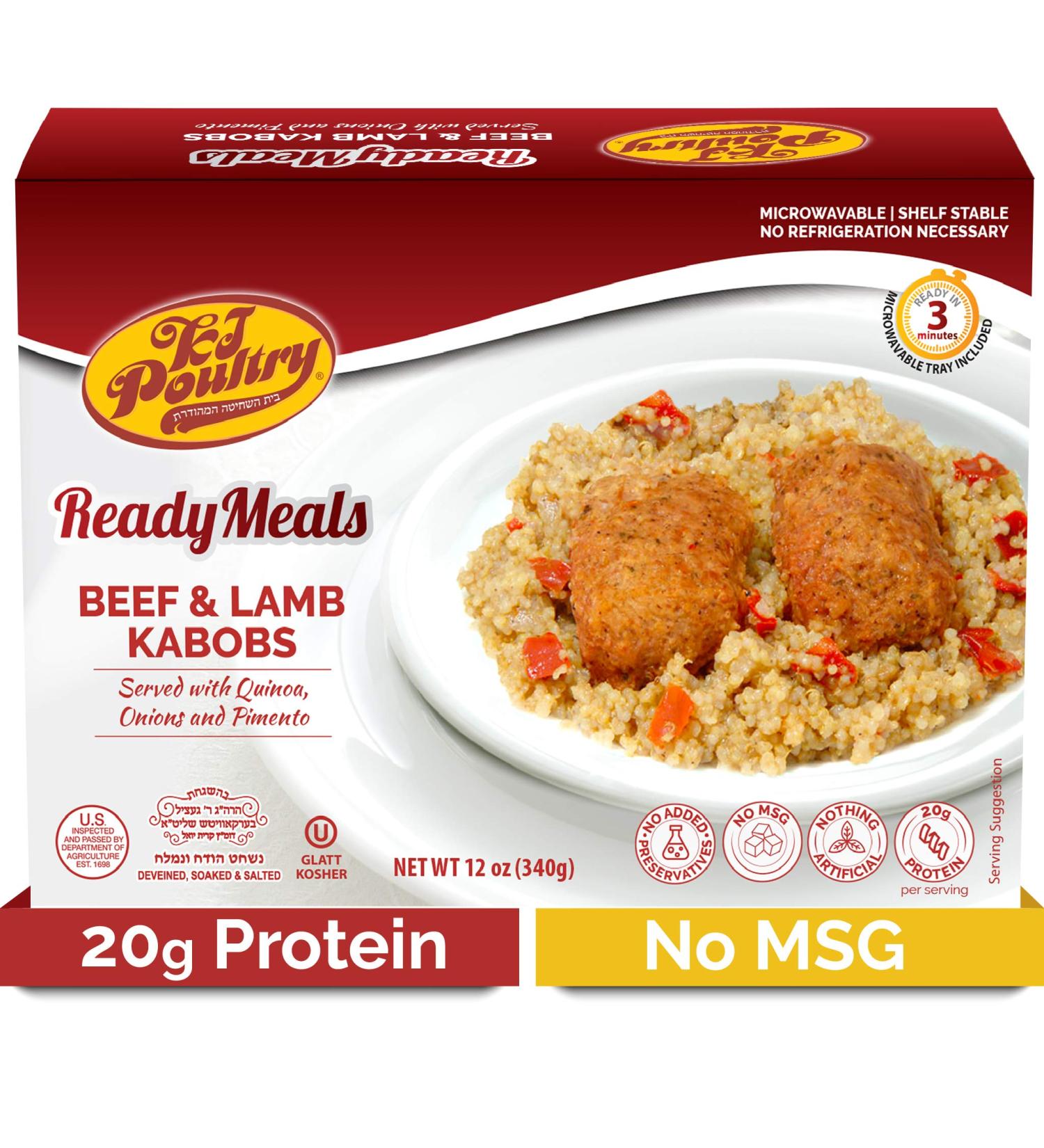Kosher MRE Meat Meal: Beef Lamb Kabob & Quinoa - 1 Pack | Shelf Stable, Fully Cooked, Travel & Emergency Food - Buy Online on SooperMarket.com