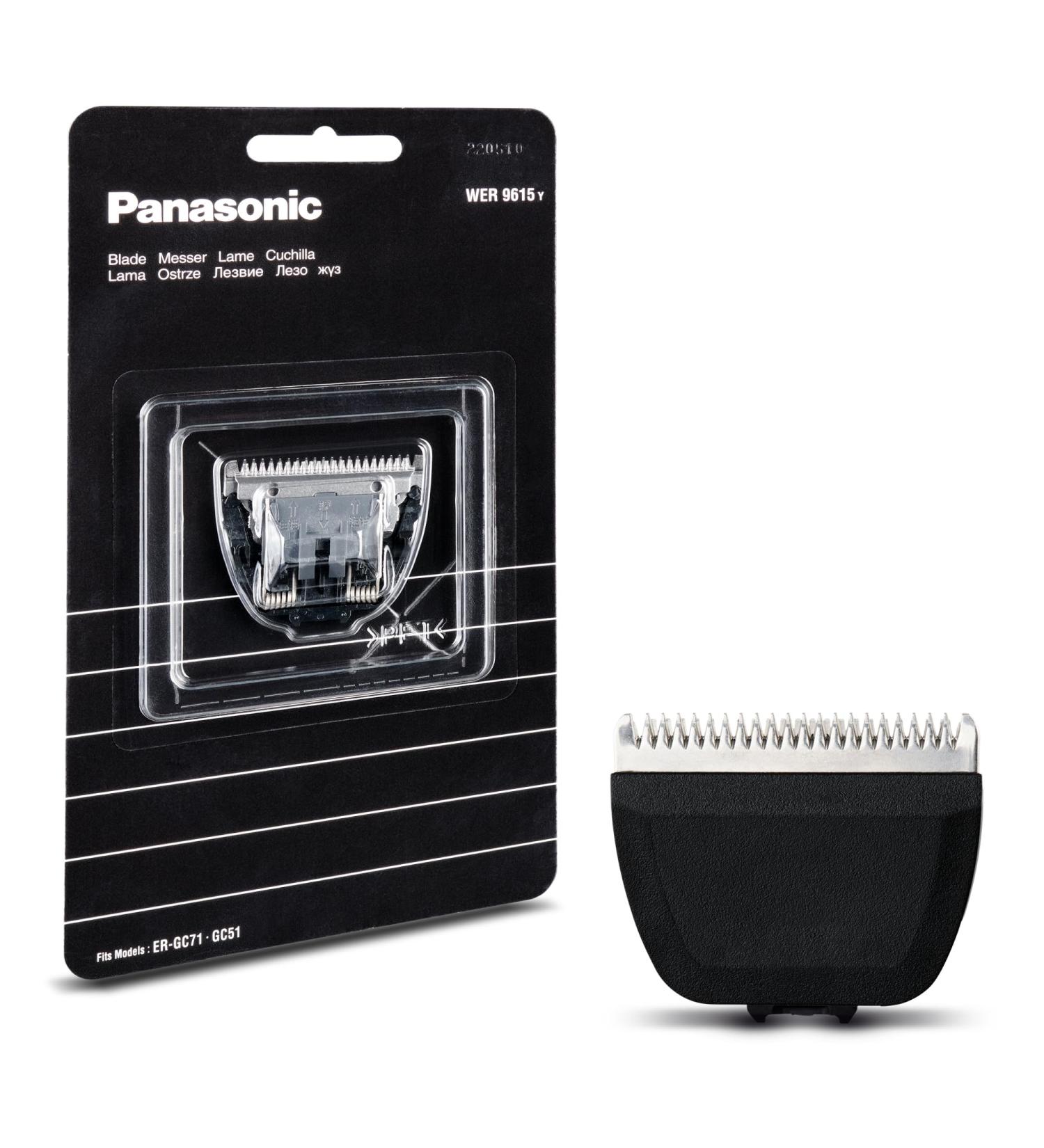 Buy Panasonic WER9615Y1361 Replacement Trimmer Blade for ER-GC71 & ER-GC51 | Best Beard & Hair Trimmer Accessory - Worldwide Shipping - Buy Online on SooperMarket.com