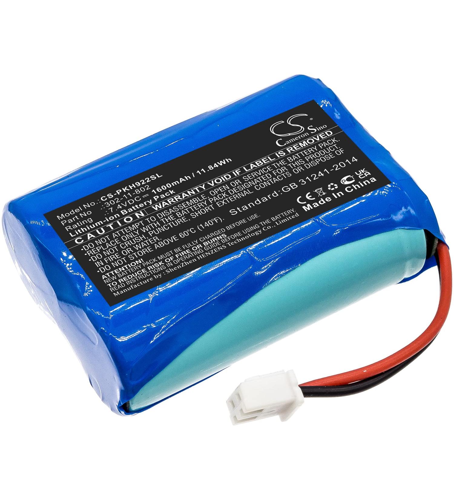 7.4V High-Performance Replacement Battery for Peaktech DVB-C/S/T Models | Long-lasting 1600mAh Power - Buy Online on SooperMarket.com