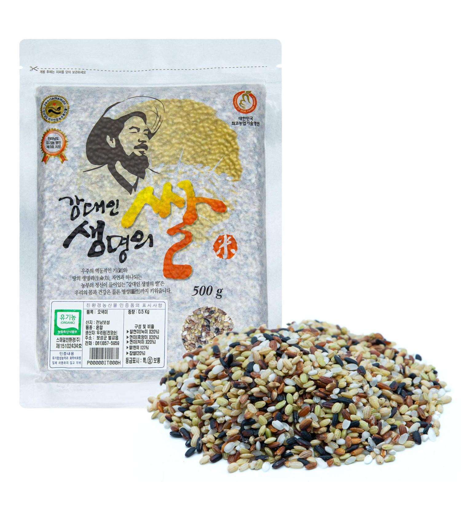 JRND Foods Premium Korean Five Mixed Grain Rice - Organically Grown, Healthy Vegan Grains | Non-GMO, No Pesticide - Buy Online on SooperMarket.com