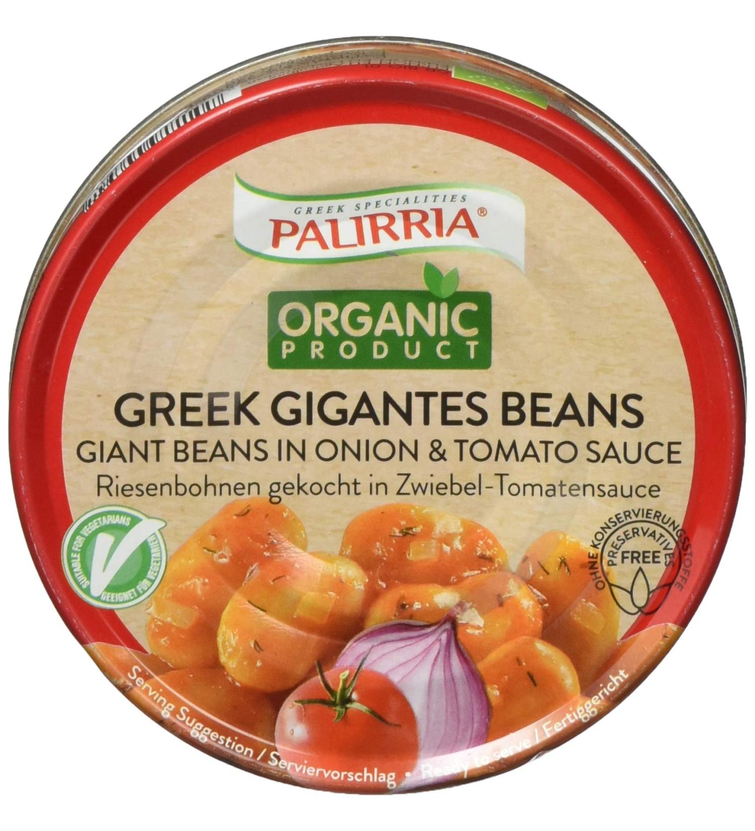 Buy Paliria Organic Giant Beans in Tomato Sauce - 200g | Healthy Gourmet eCommerce - Buy Online on SooperMarket.com