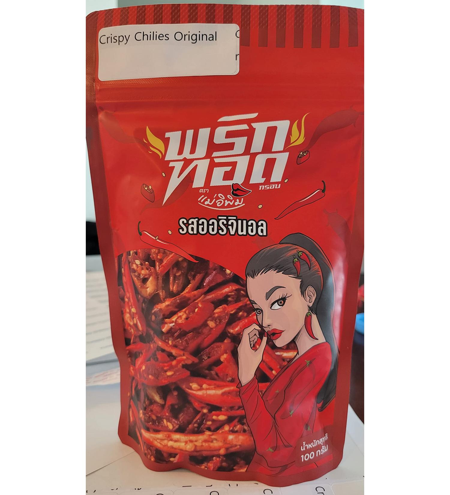 Monthira Red Crispy Spicy Chilies - Original Chilies | Buy Online - Buy Online on SooperMarket.com