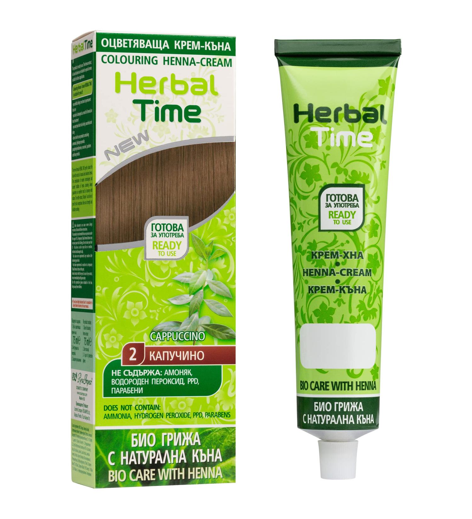 Herbal Time Henna Cappuccino N 2 Coloring Cream with Nettle Extract - 75ml | Gray Hair Cover & Temporary Dye | Ammonia, Sulfates, Parabens Free - Buy Online on SooperMarket.com