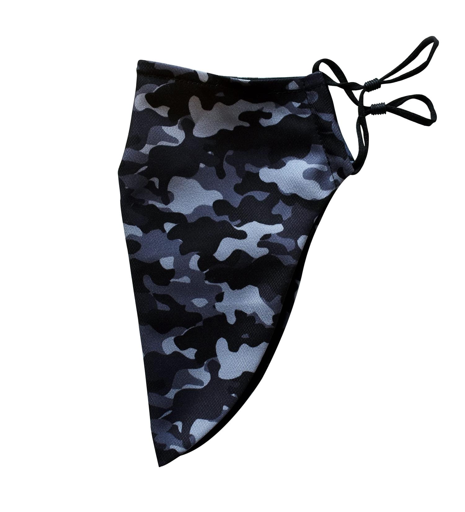 Men Large Beard Mask Face Mask for Bearded Men Reusable Face Mask With Room For Beard Washable Beard Mask for Men (Large Camouflage (Grey)) - Buy Online on SooperMarket.com