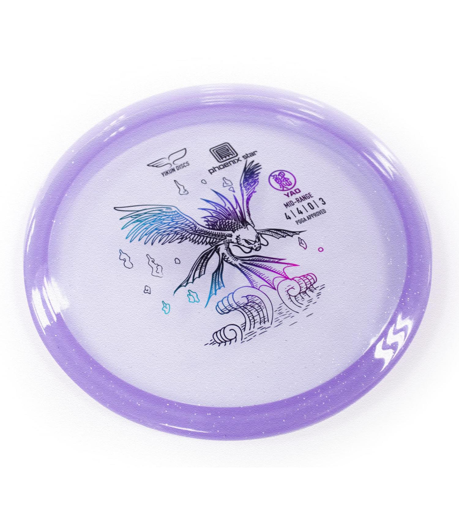 Yikun PDGA Approved Mid Range Disc Golf 165-175g | Overstable Disc for Outdoor Games | Purple Shade (Color May Vary) - Buy Online on SooperMarket.com