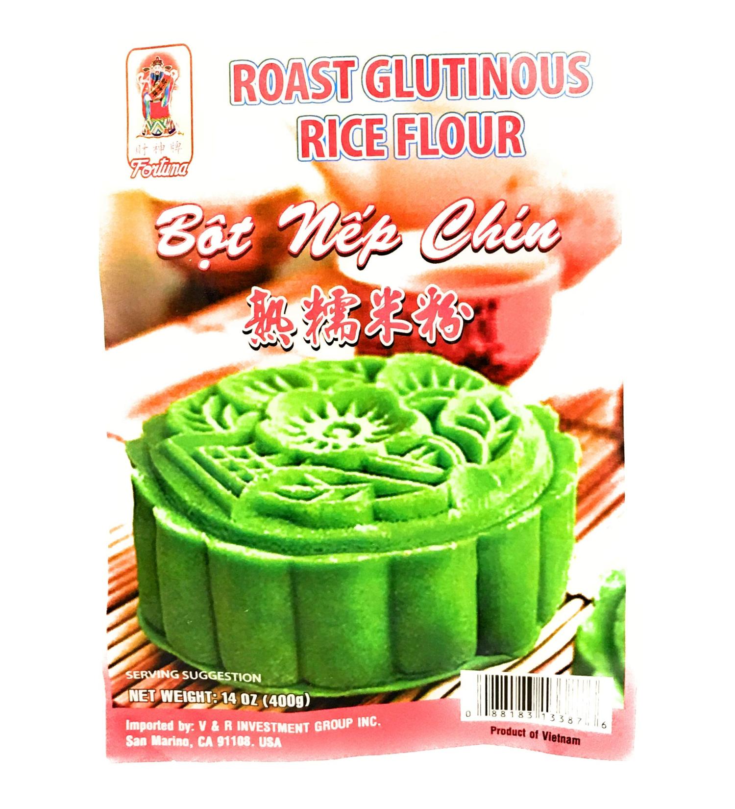 cooked glutinous rice flour