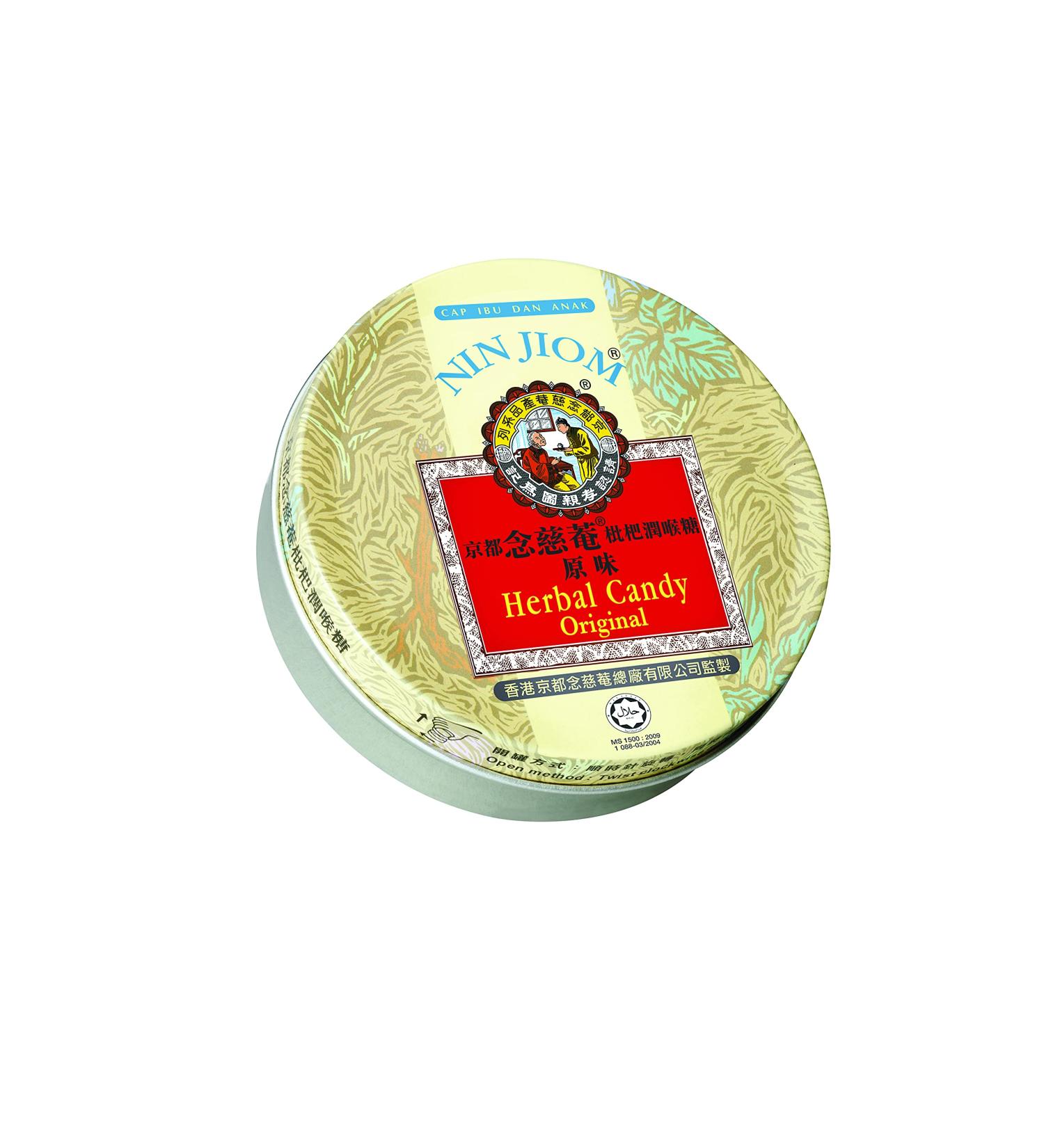 Nin Jiom Herbal Candy - Oringinal Flavour (Tin) 60g - Buy Online on SooperMarket.com