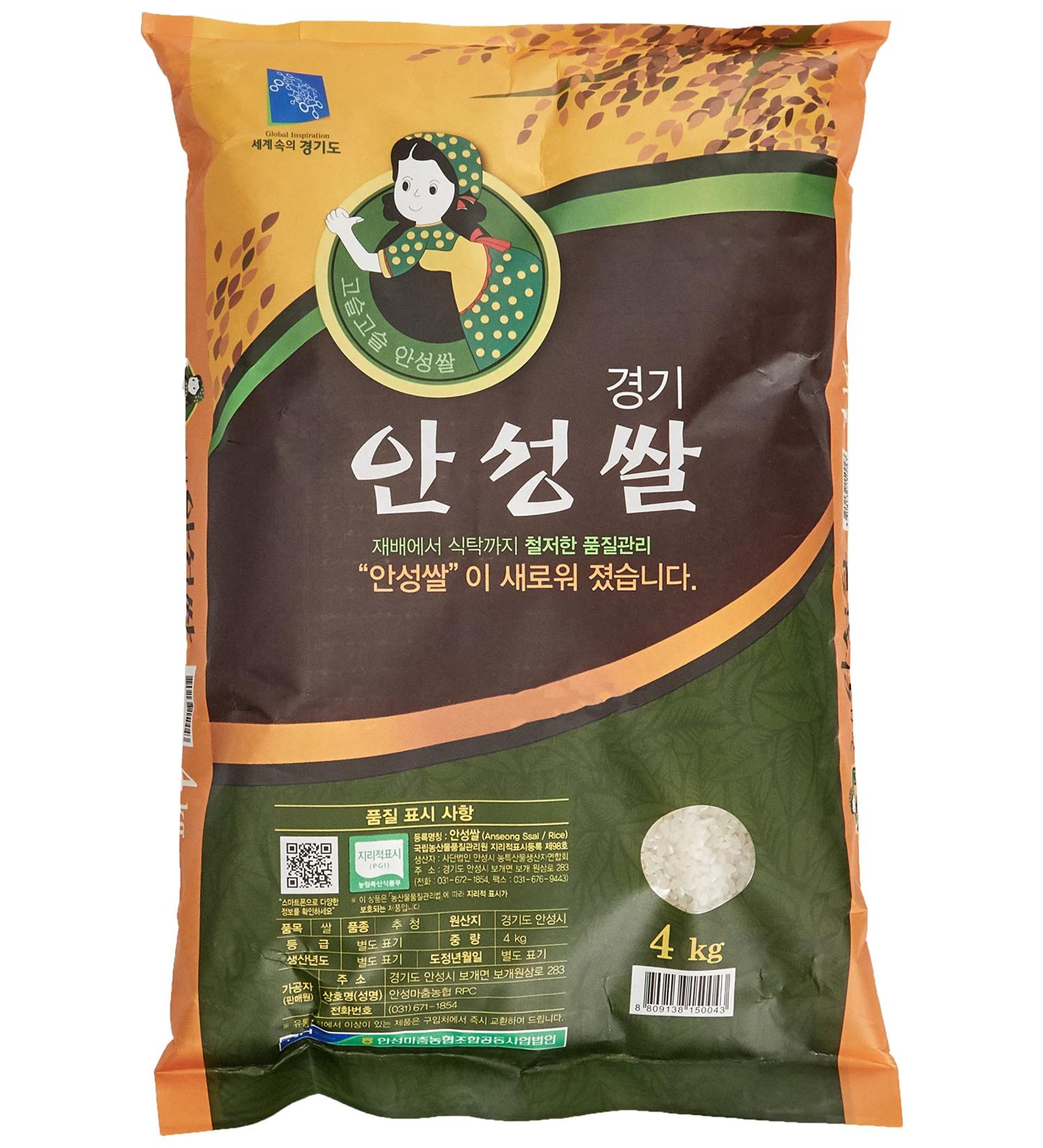 Nonghyup Reis Anseongmachum 4 kg - Premium Quality Korean Rice for International Shipping - Buy Online on SooperMarket.com