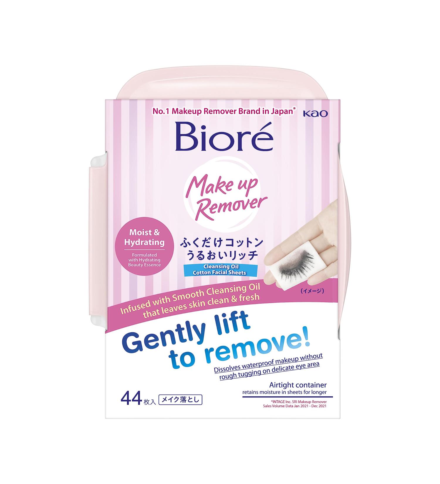 Biore Japan - Biore cotton moisture rich body 44 sheets only clothes - Buy Online on SooperMarket.com