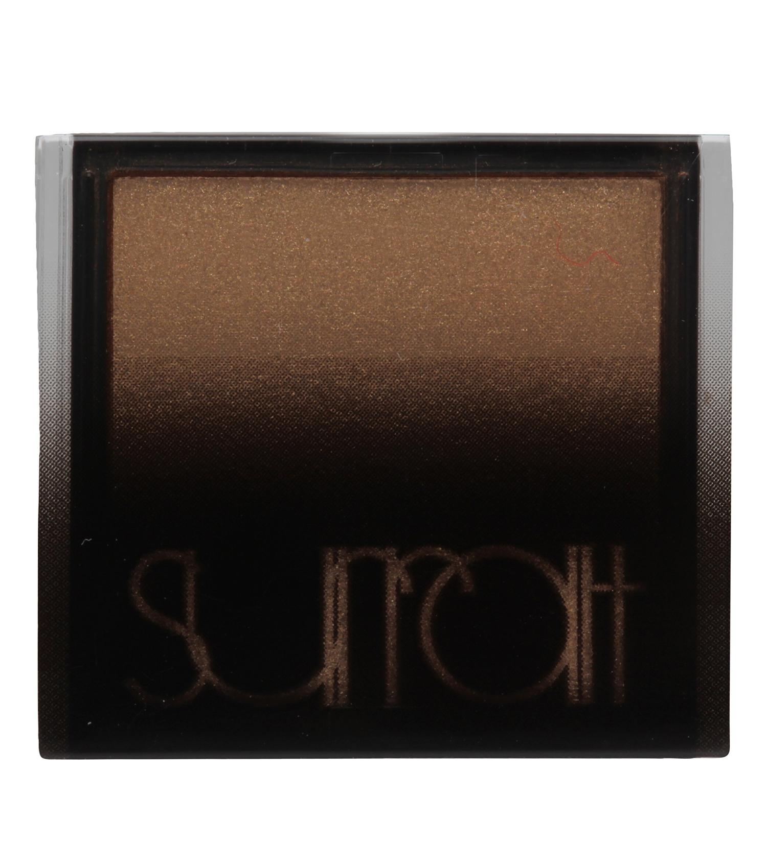 Surratt Artistique Eyeshadow Haute Chocolate (Glowing Rich Brown)