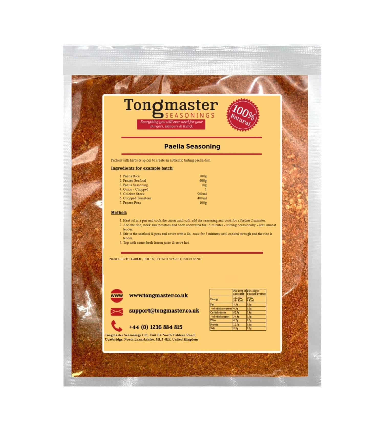 Authentic Paella Seasoning - 500g | Premium Blend for Delicious Spanish Flavors - Buy Online on SooperMarket.com